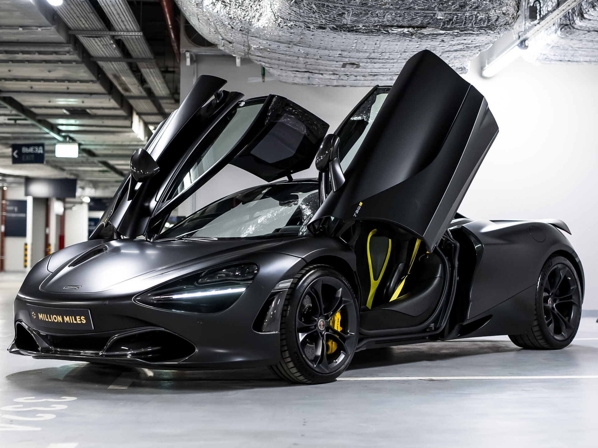 McLaren, 720S, 2018