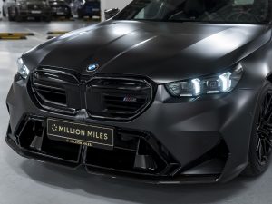 BMW, M5, VII (G90), 2025 купить в салоне Million Miles