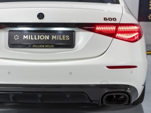 Mercedes-Benz, Maybach S-Класс, II (Z223), 2021 купить в салоне Million Miles