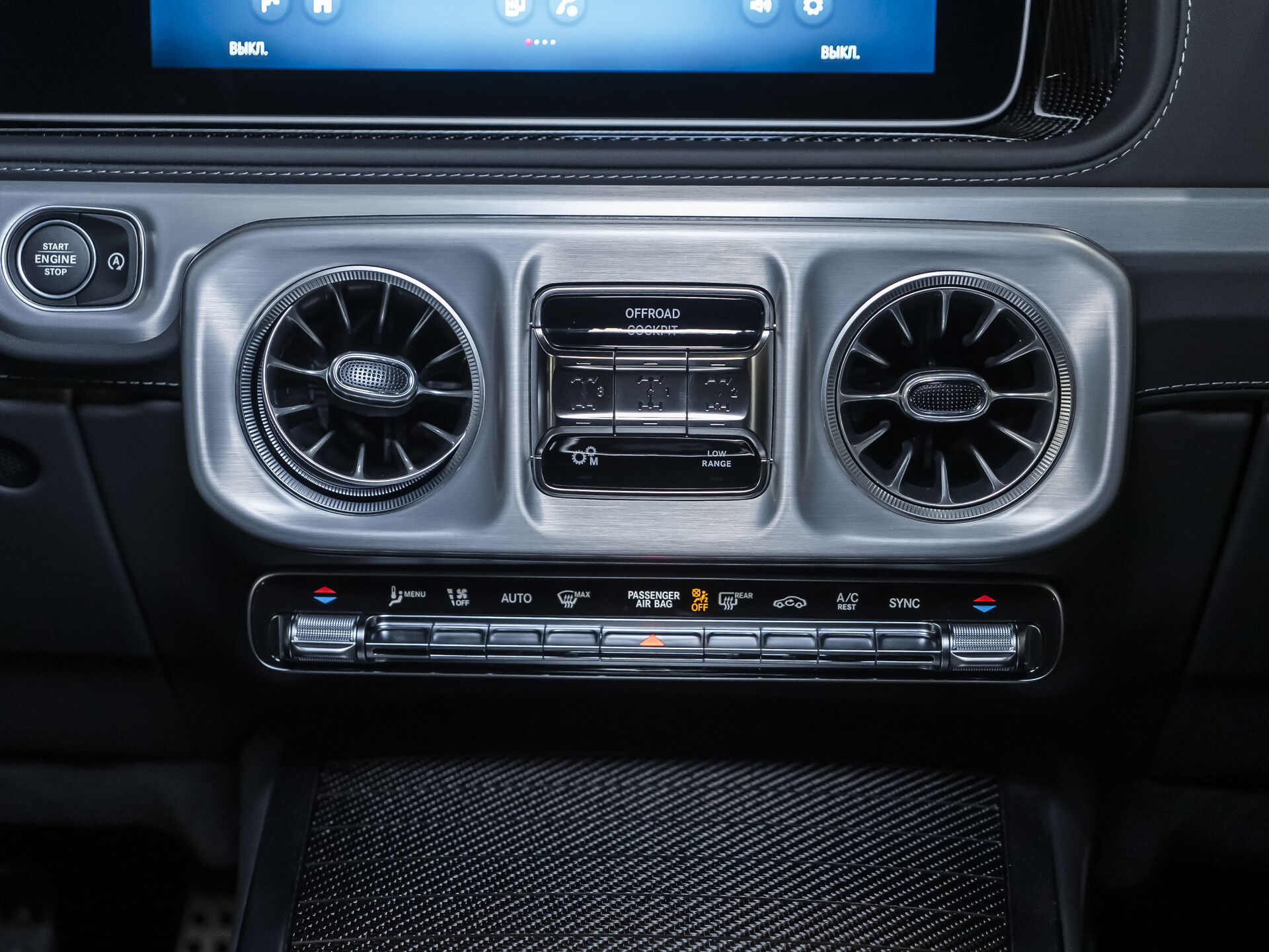 Mercedes-Benz, G-Класс AMG, II (W465) Рестайлинг, 2025 купить в салоне Million Miles