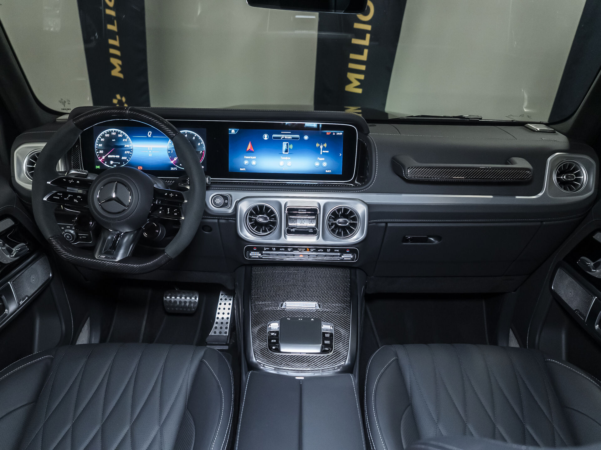 Mercedes-Benz, G-Класс AMG, II (W465) Рестайлинг, 2025 купить в салоне Million Miles