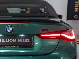 BMW, M4, G82/G83, 2021 купить в салоне Million Miles