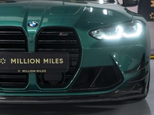 BMW, M4, G82/G83, 2021 купить в салоне Million Miles