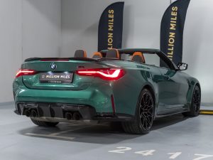 BMW, M4, G82/G83, 2021 купить в салоне Million Miles