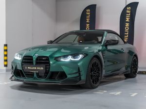 BMW, M4, G82/G83, 2021 купить в салоне Million Miles