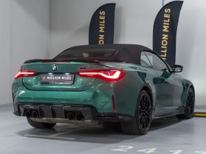 BMW, M4, G82/G83, 2021 купить в салоне Million Miles