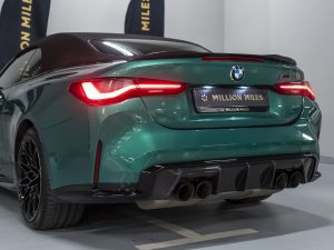 BMW, M4, G82/G83, 2021 купить в салоне Million Miles