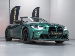 BMW, M4, G82/G83, 2021 купить в салоне Million Miles