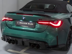 BMW, M4, G82/G83, 2021 купить в салоне Million Miles