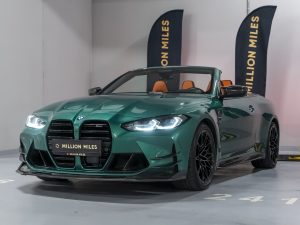 BMW, M4, G82/G83, 2021 купить в салоне Million Miles