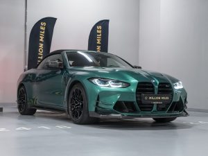 BMW, M4, G82/G83, 2021 купить в салоне Million Miles