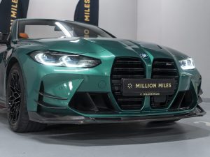 BMW, M4, G82/G83, 2021 купить в салоне Million Miles