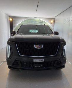 Cadillac, Escalade-V, I Рестайлинг, 2024 купить в салоне Million Miles
