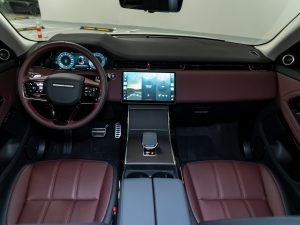 Land Rover, Range Rover Evoque, II Рестайлинг, 2024 купить в салоне Million Miles