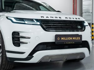 Land Rover, Range Rover Evoque, II Рестайлинг, 2024 купить в салоне Million Miles
