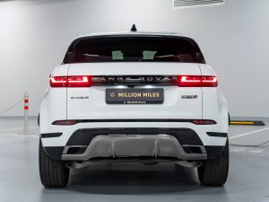 Land Rover, Range Rover Evoque, II Рестайлинг, 2024 купить в салоне Million Miles