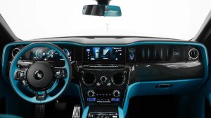 Rolls-Royce, Cullinan, I Рестайлинг, 2025 купить в салоне Million Miles