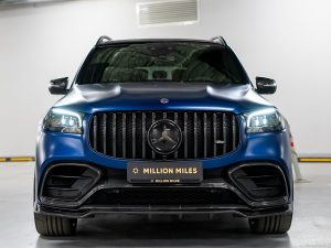 Mercedes-Benz, GLS AMG, II (X167), 2020 купить в салоне Million Miles