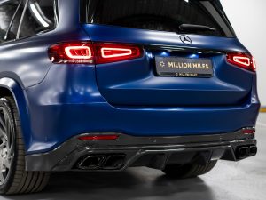 Mercedes-Benz, GLS AMG, II (X167), 2020 купить в салоне Million Miles