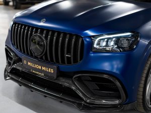 Mercedes-Benz, GLS AMG, II (X167), 2020 купить в салоне Million Miles
