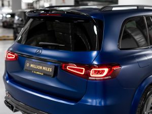Mercedes-Benz, GLS AMG, II (X167), 2020 купить в салоне Million Miles