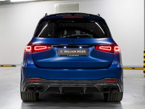 Mercedes-Benz, GLS AMG, II (X167), 2020 купить в салоне Million Miles