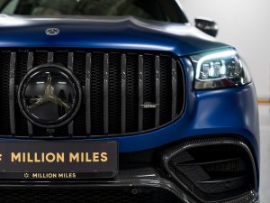 Mercedes-Benz, GLS AMG, II (X167), 2020 купить в салоне Million Miles