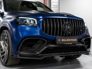 Mercedes-Benz, GLS AMG, II (X167), 2020 купить в салоне Million Miles