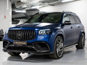 Mercedes-Benz, GLS AMG, II (X167), 2020 купить в салоне Million Miles