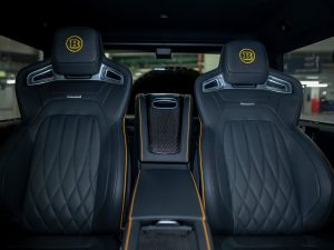 Mercedes-Benz, G-Класс AMG, II (W463), 2023 купить в салоне Million Miles