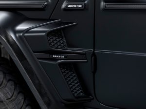 Mercedes-Benz, G-Класс AMG, II (W463), 2023 купить в салоне Million Miles