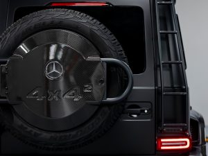 Mercedes-Benz, G-Класс AMG, II (W463), 2023 купить в салоне Million Miles