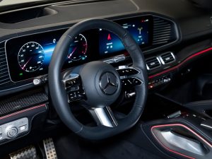 Mercedes-Benz, GLS, II (X167) Рестайлинг, 2025 купить в салоне Million Miles