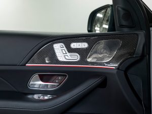 Mercedes-Benz, GLS, II (X167) Рестайлинг, 2025 купить в салоне Million Miles