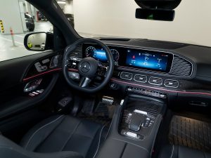 Mercedes-Benz, GLS, II (X167) Рестайлинг, 2025 купить в салоне Million Miles