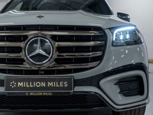 Mercedes-Benz, GLS, II (X167) Рестайлинг, 2025 купить в салоне Million Miles