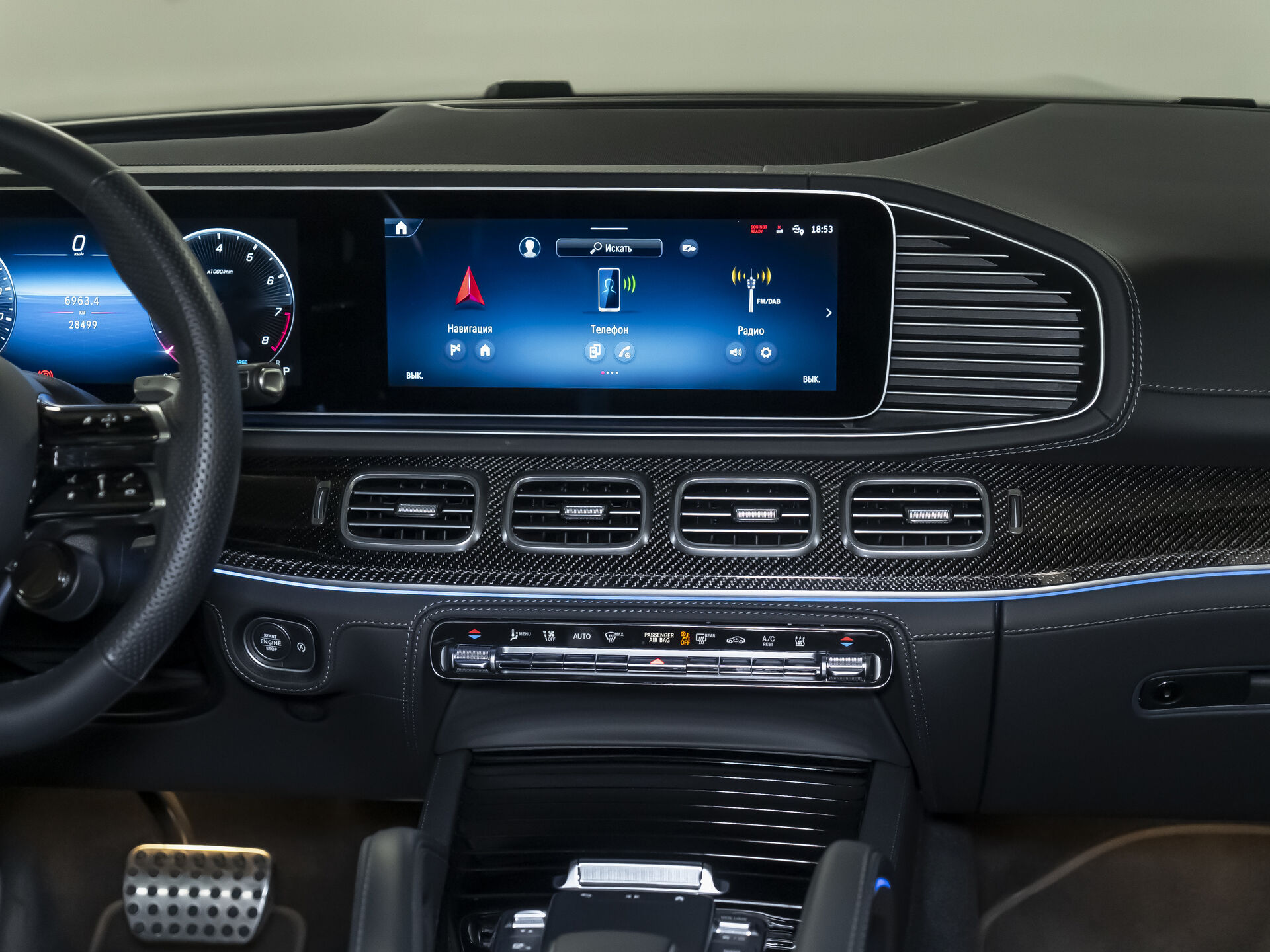 Mercedes-Benz, GLS AMG, II (X167), 2023 купить в салоне Million Miles