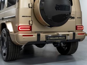 Mercedes-Benz, G-Класс AMG, II (W465) Рестайлинг, 2025 купить в салоне Million Miles