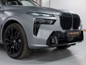 BMW, X7, I (G07) Рестайлинг, 2024 купить в салоне Million Miles