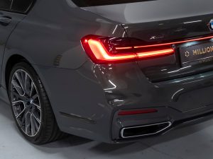 BMW, 7 серии, VI (G11/G12), 2019 купить в салоне Million Miles