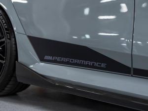 BMW, M5, VII (G90), 2025 купить в салоне Million Miles