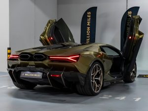 Lamborghini, Revuelto, I, 2025 купить в салоне Million Miles