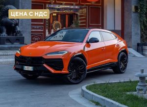 Lamborghini, Urus, I Рестайлинг, 2024 купить в салоне Million Miles