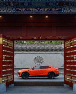 Lamborghini, Urus, I Рестайлинг, 2024 купить в салоне Million Miles