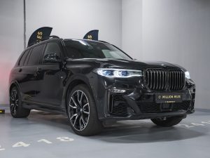 BMW, X7, I (G07), 2021 купить в салоне Million Miles