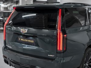 Cadillac, Escalade-V, I Рестайлинг, 2024 купить в салоне Million Miles