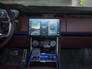 Land Rover, Range Rover, V, 2023 купить в салоне Million Miles