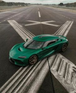 Koenigsegg, Gemera, I, 2024 купить в салоне Million Miles
