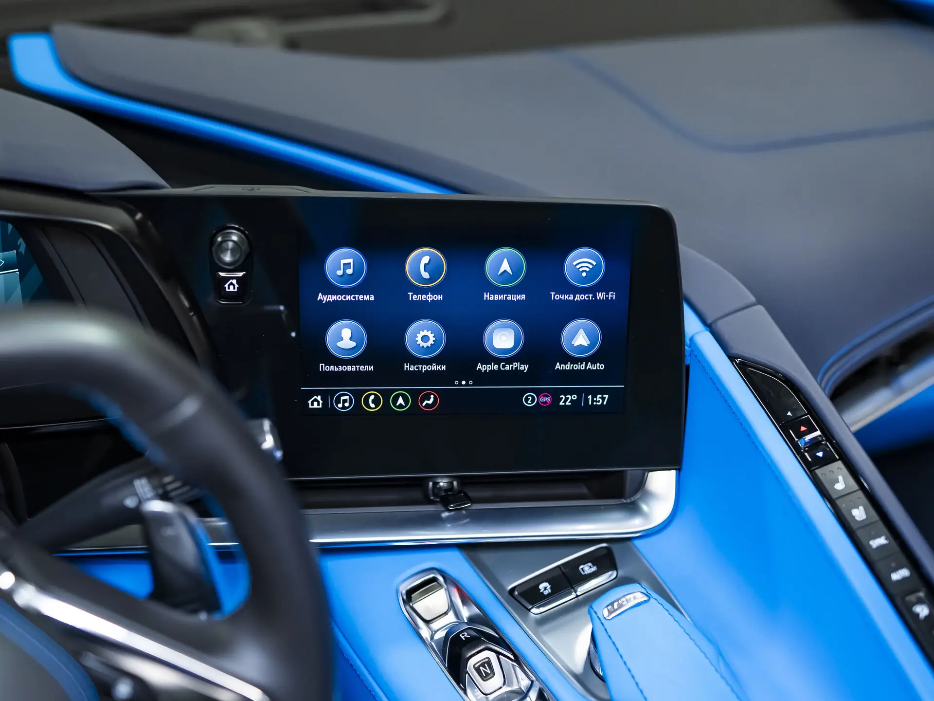 Дополнительные услуги для автомобилей премиум-класса