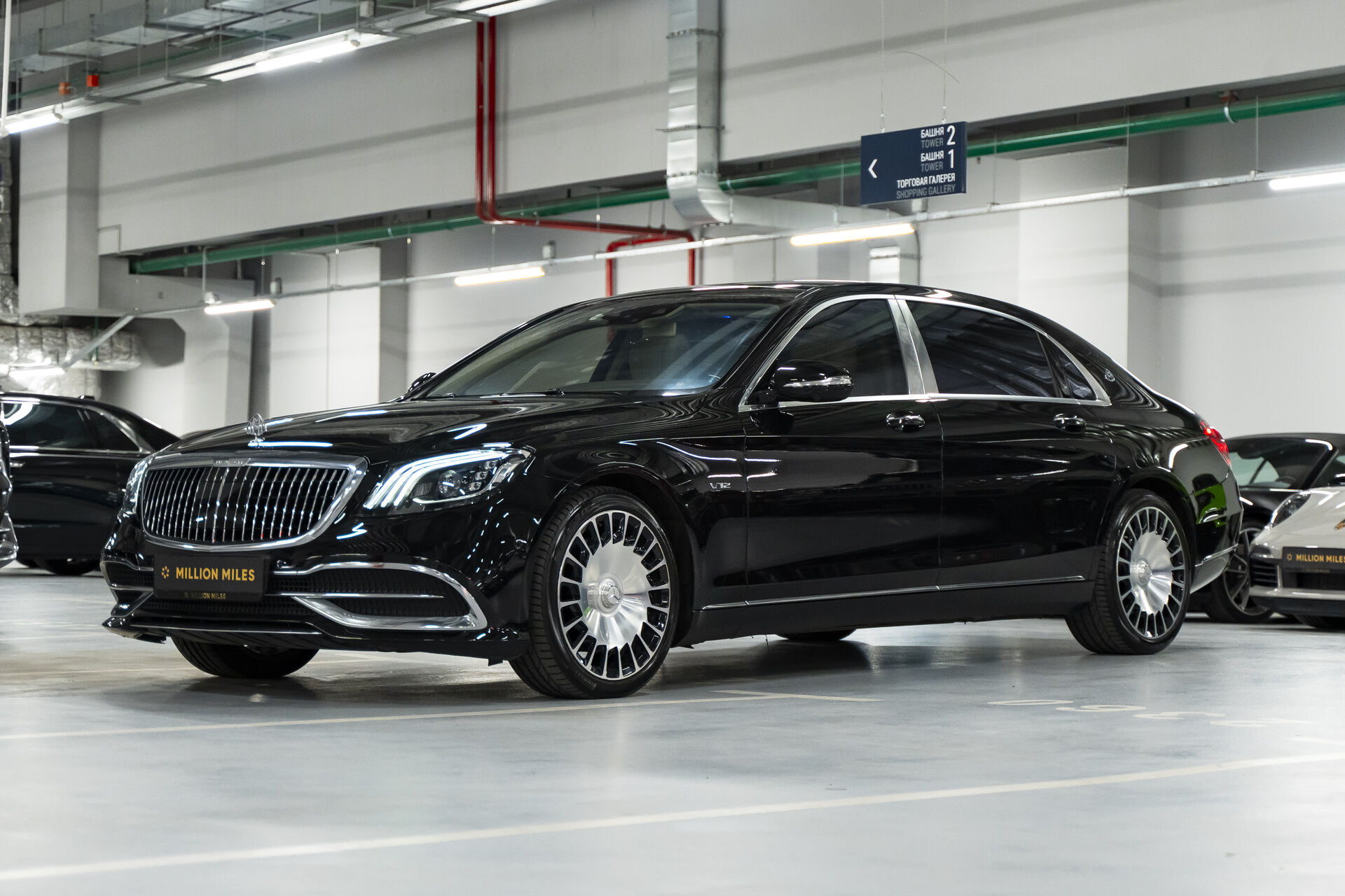 Mercedes-Benz, Maybach S-Класс, I (X222) Рестайлинг, 2019